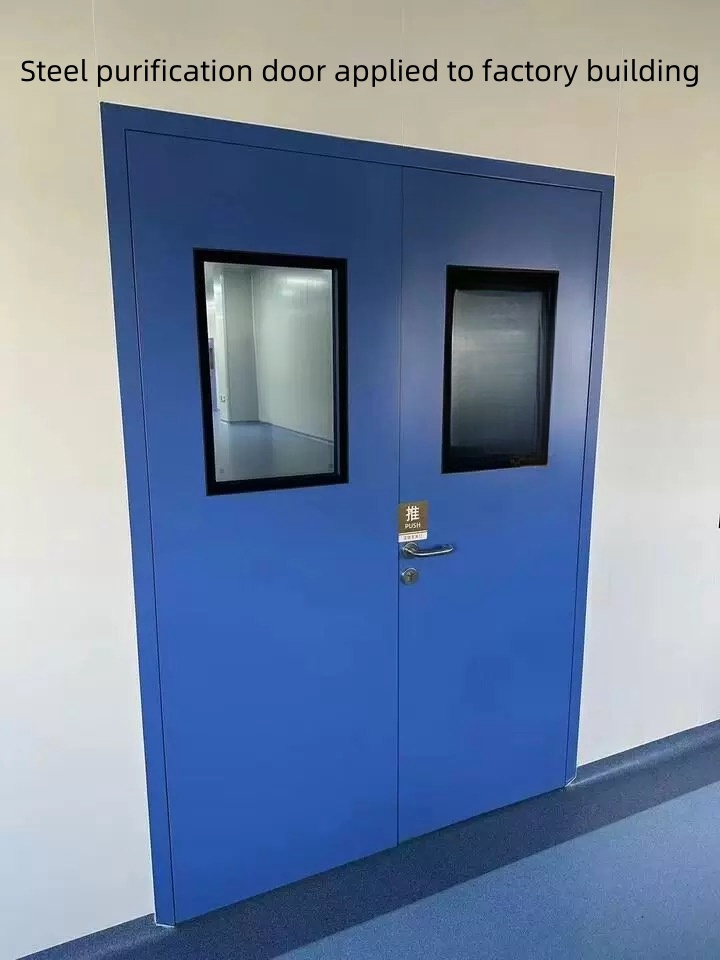 Puerta de purificación médica