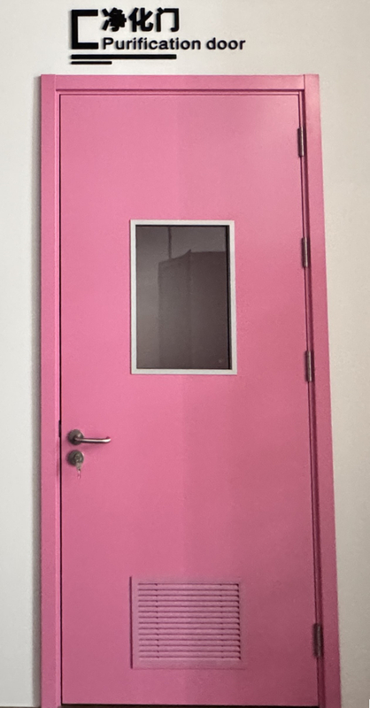 Puerta de purificación médica