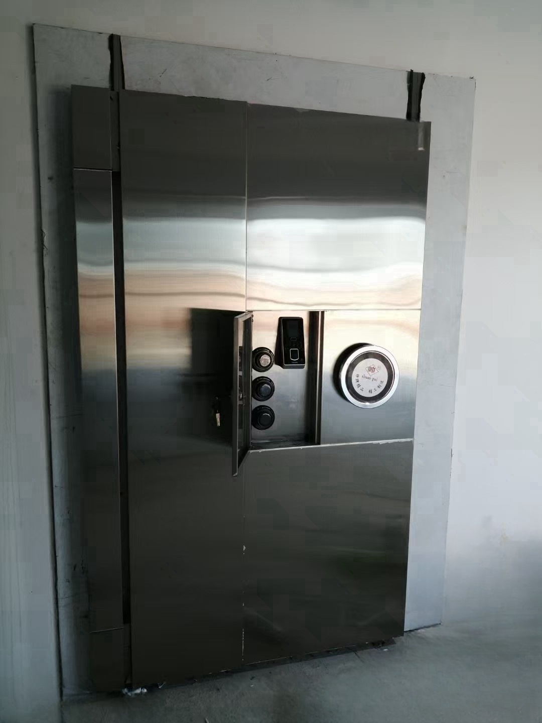 Puerta de bóveda 