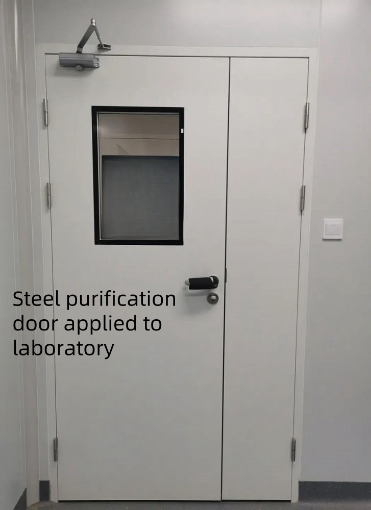 Puerta de purificación médica